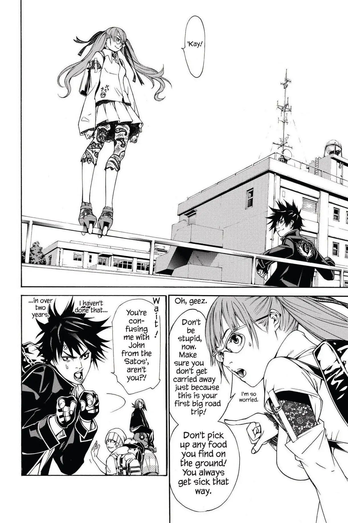 Air Gear Chapter 243 image 06